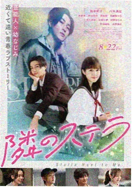 影视歌曲大全经典电影篇 米黄记事谣曲段落封面