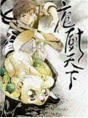 影视歌曲大全综艺舞台金曲 米黄镇旧戏台现场版封面